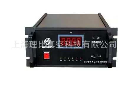 Тип ZJ-10 вакуумметр электрический вакуумметр трубка