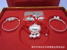 ���]ֱ�� �����i���b �L���i ����K�y����C ����������b���l