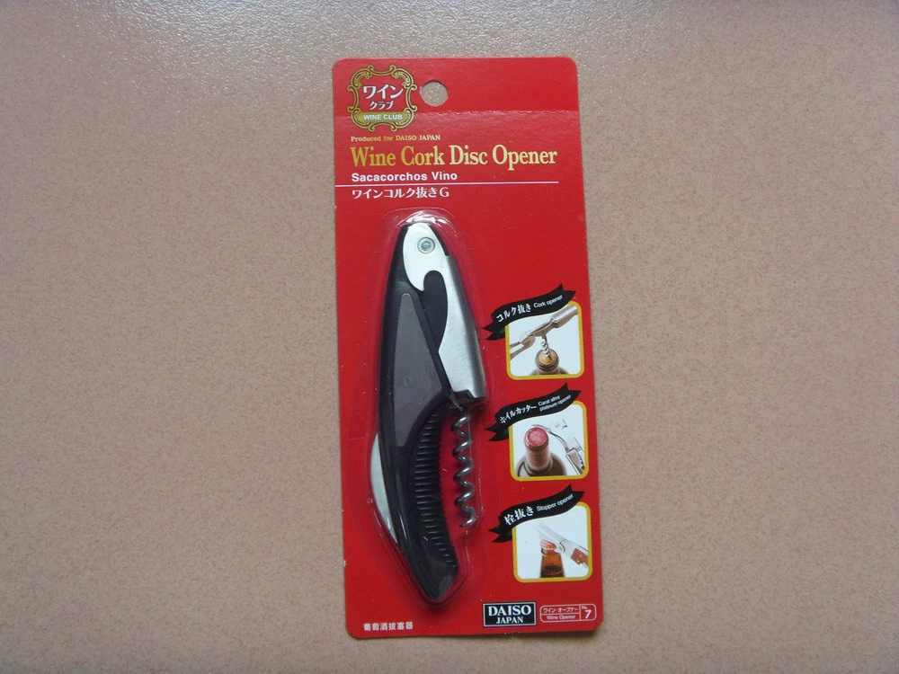 Red wine bottle opening device SH -K220 99 US -US store