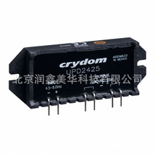 供Crydom各系列開關電扇傳感器電源模塊固態繼電器PC引腳UPD2425