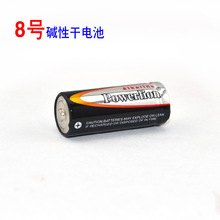 廠家直銷 環保無汞8號鹼性電池 LR1干電池 成人玩具專用