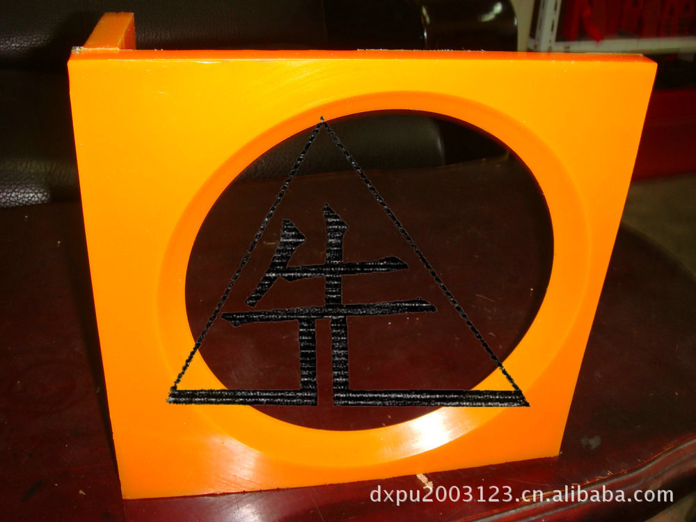 厂家生产 聚氨酯橡胶密封垫 聚氨酯垫圈 塑胶垫片