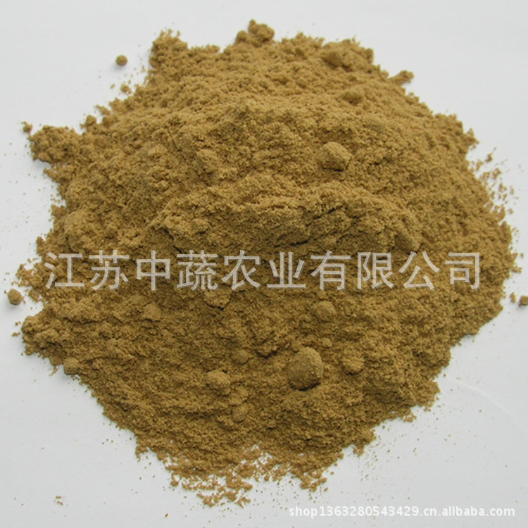 供应批发花椒粉  调味料 香辛料 质量稳定 餐饮烧烤配料