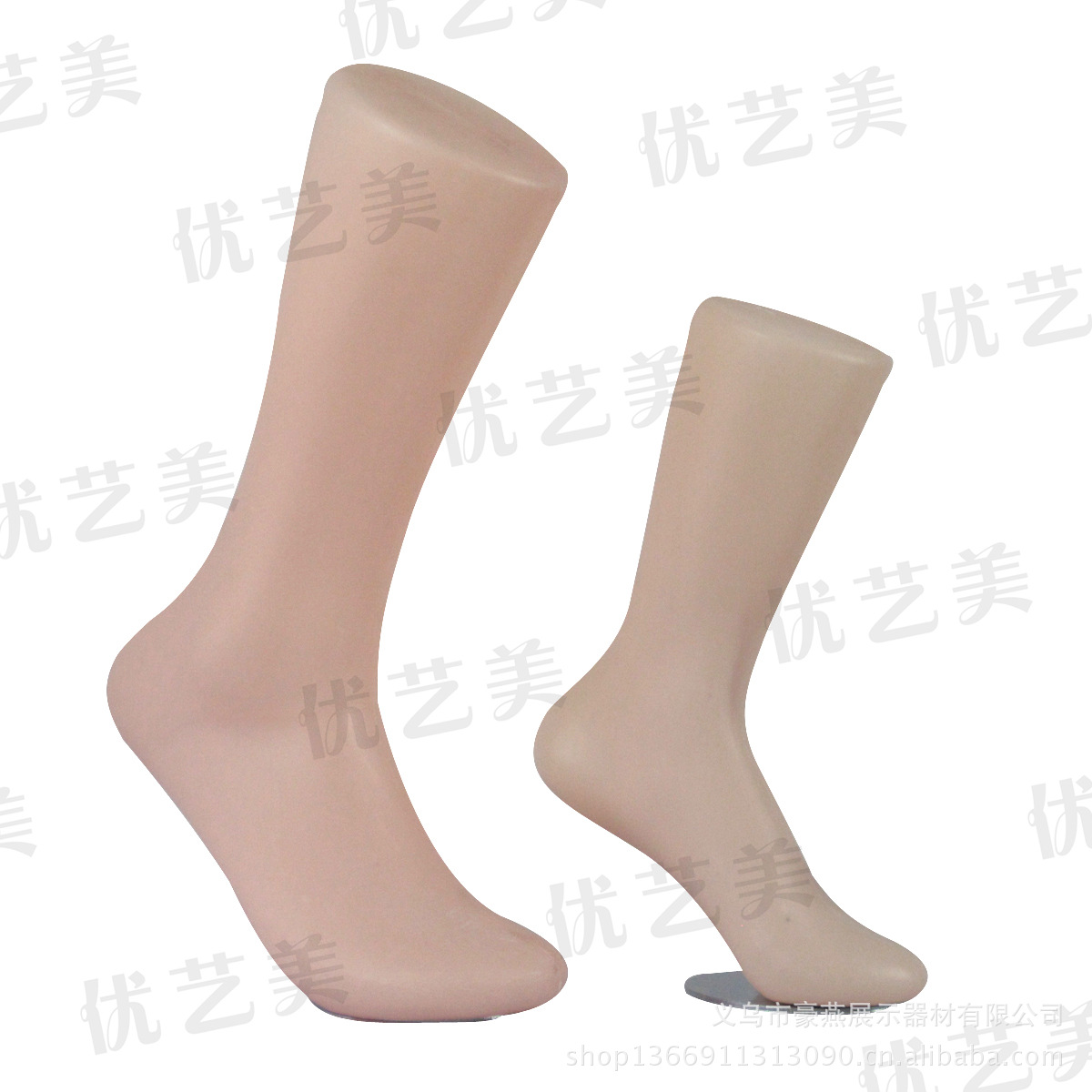 磁铁男女--主图