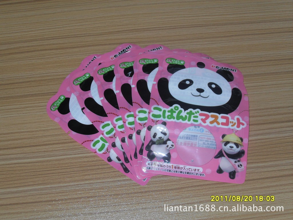 专业生产各种异形袋 面膜包装袋 玩具包装袋 厂价优惠直销