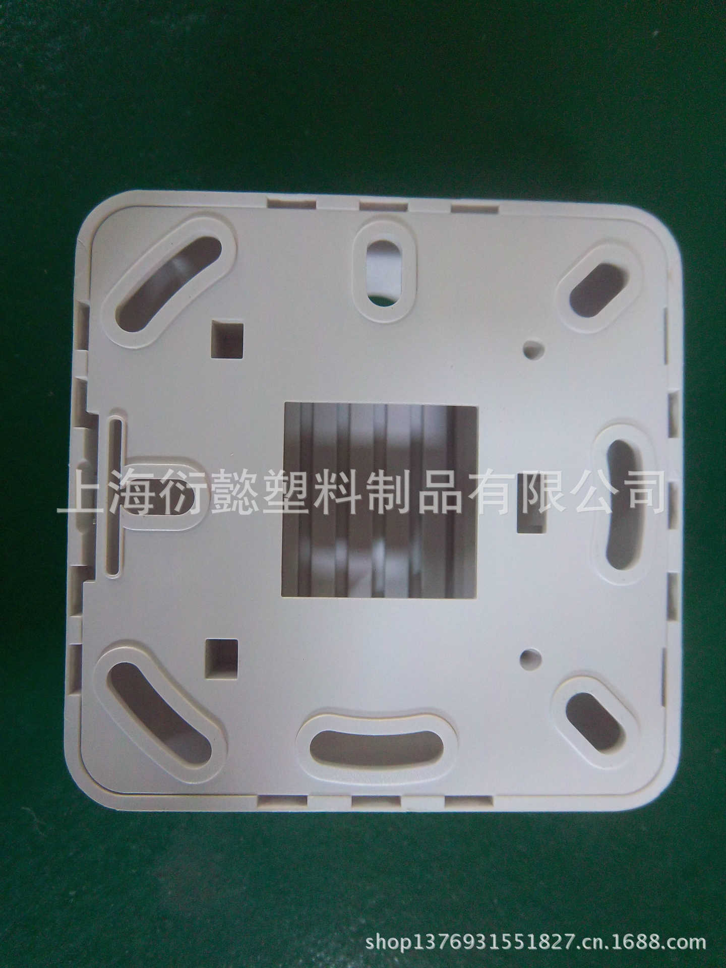 生产加工各类塑料件  来样加工 100-600T注塑机成型 上海注塑工厂