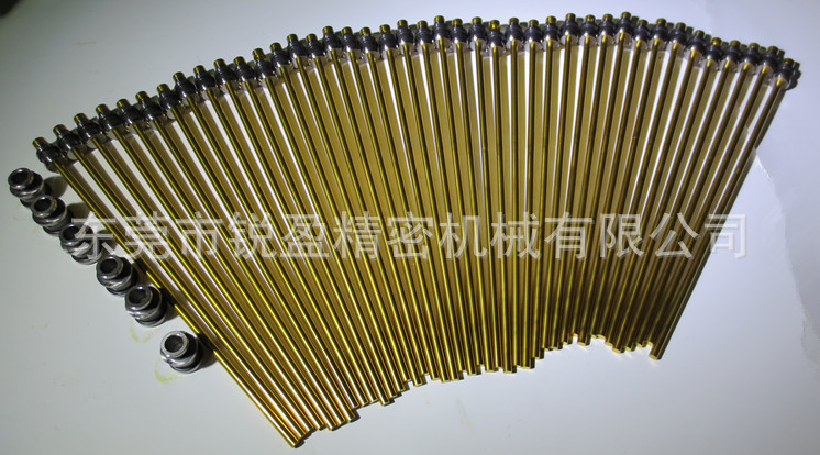 閥針、閥針套14