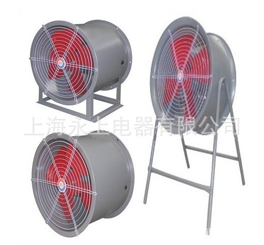 DZ-13-2.5D低噪声节能轴流风机