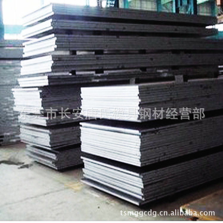 吉利股票行情_吉利股票行情供应商_吉利股票