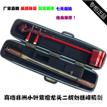 �����^�壩С�~��̴���^����