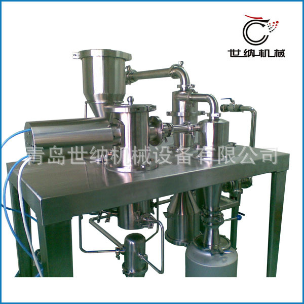 3立方氣流磨(藥用)