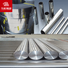 F؛301P䓈AϹİĈAиS