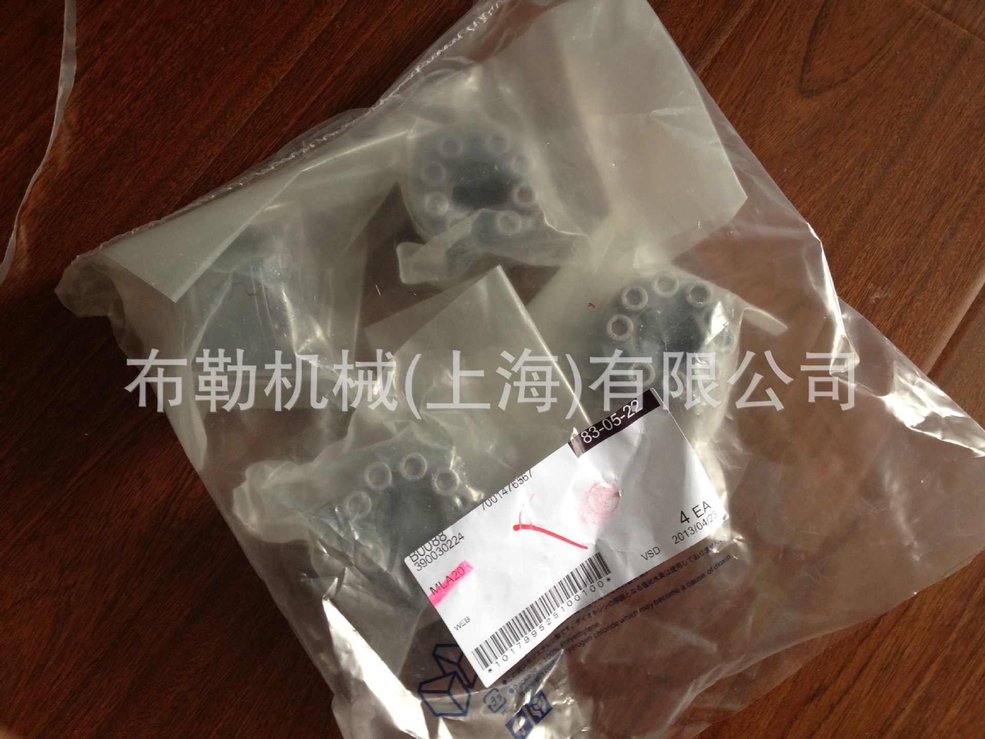 徐州链轮胀紧套梅花联轴器/涨紧套/轴承衬套/动力锁/皮带轮/限扭