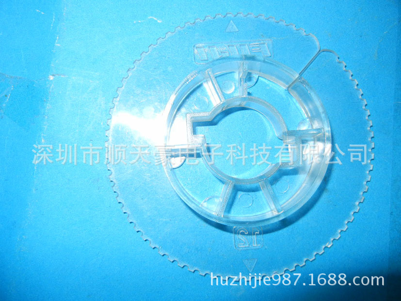 FUJI QP W12飞达外盖BFCD0134