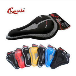 Chaunts 自行车硅胶坐垫套 山地车座垫套 公路车坐垫 SSS记忆座套