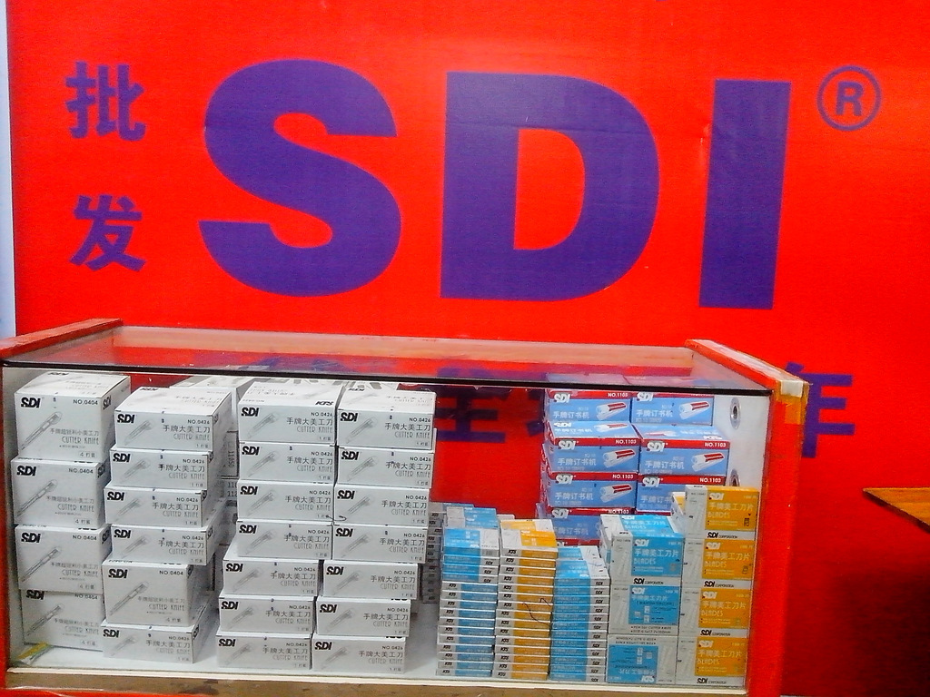 44ab3cd5a3fee965bf8bb13b92a1a4