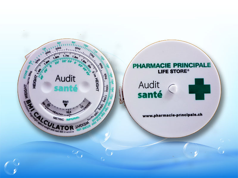 BMI卷尺，迷你礼品尺 赠品卷尺