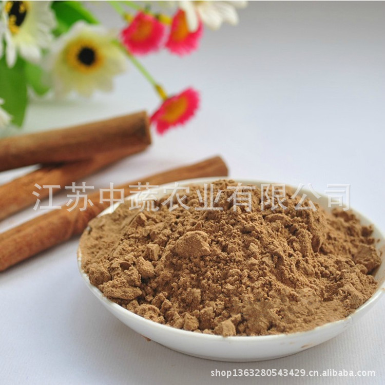供应肉桂粉 香辛料 调料粉 1000g