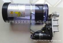 SK-505BM-1自动浓油泵,SK-505BM-1,SK-505,LUBRICATING PUMP现货