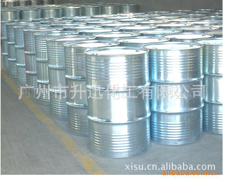 诱蝇酮    原料液体油CAS: 3572-06-3  99.9含量