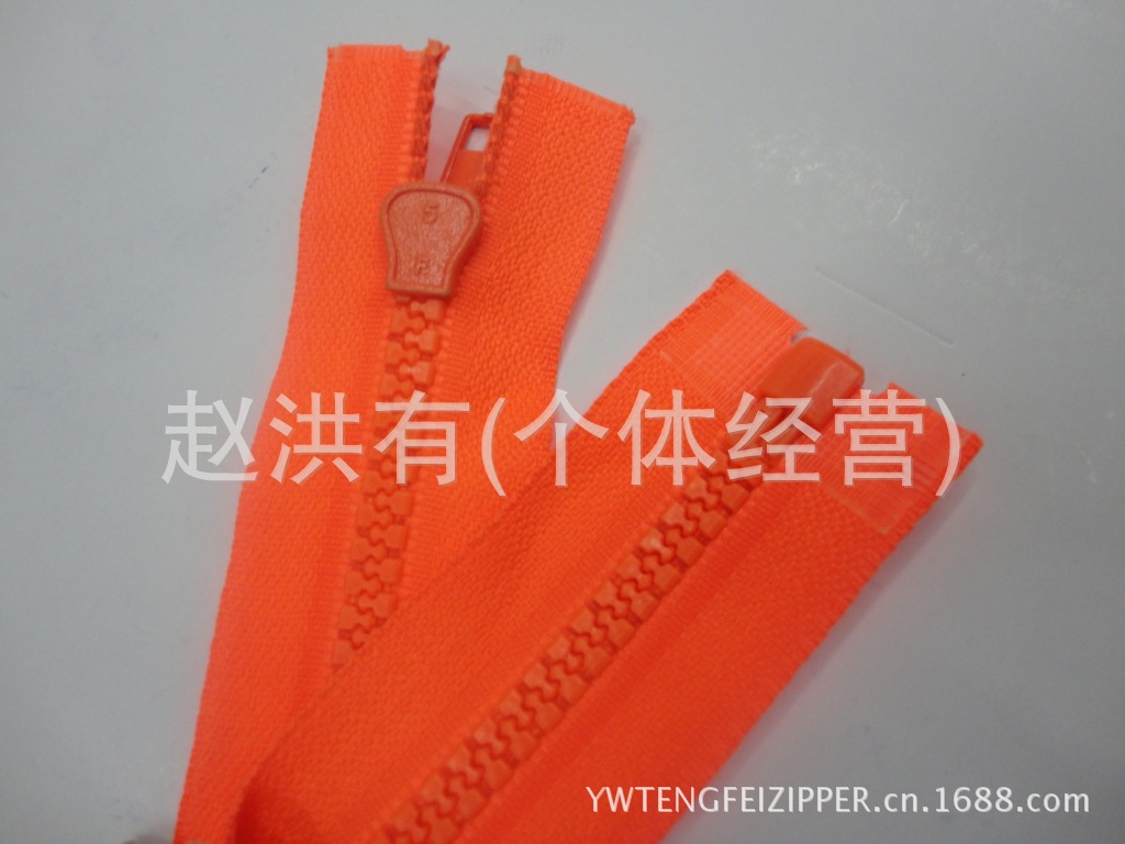 DSC01277