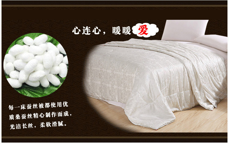 產品詳情1