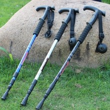三节弯柄登山杖6061铝合金 折叠伸缩棍拐杖老年人用品 一件代发