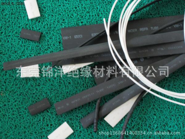 供应裁切热缩套管 热缩套管 环保热缩套管