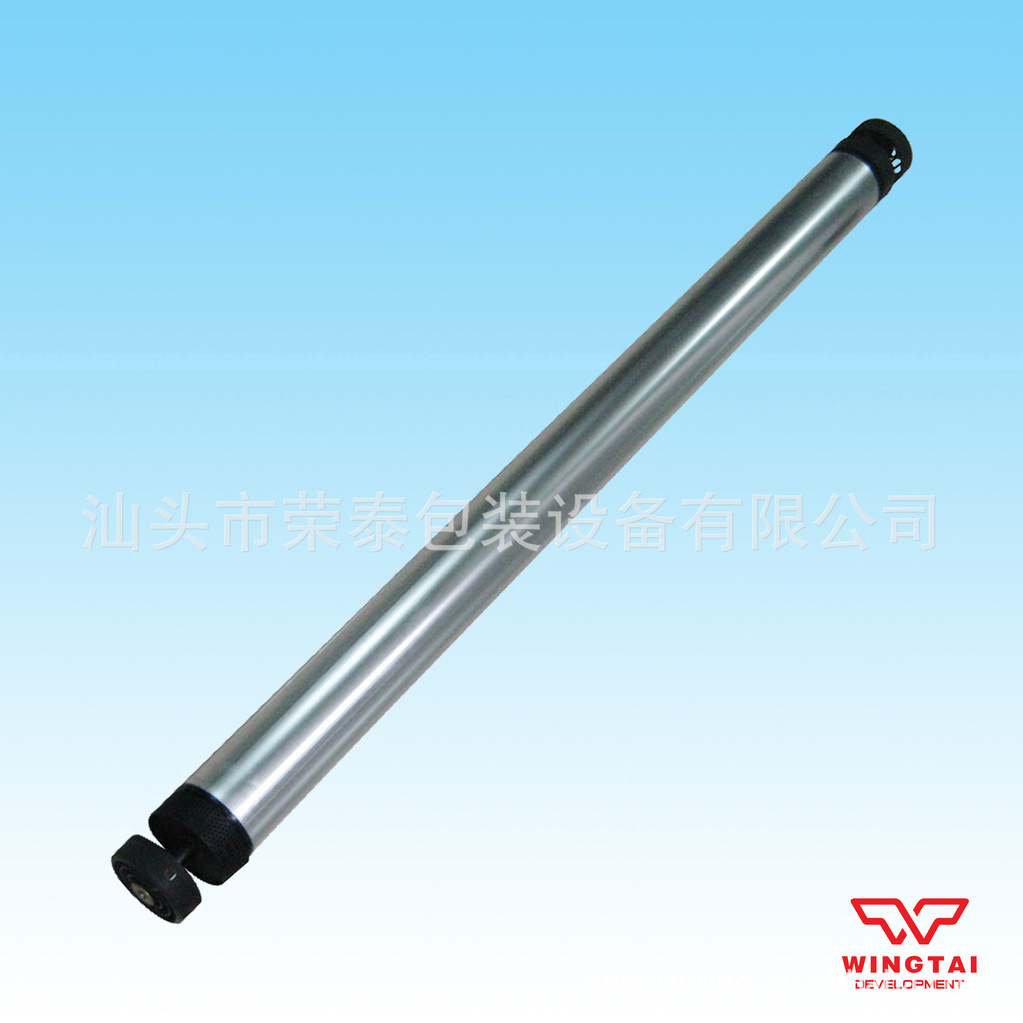 D-50  磁性油墨递墨辊 新款 蓝 (2)