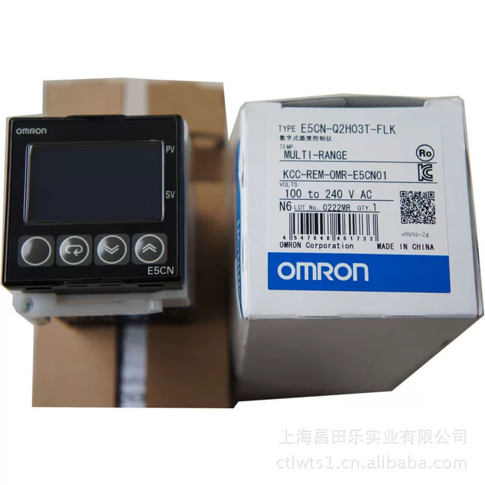 Omron, genuine relay