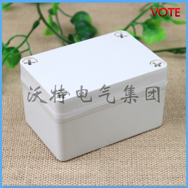 供应HIBOX防水盒 DS-AG-0609工程防水盒 塑料ABS防水盒 环保材质