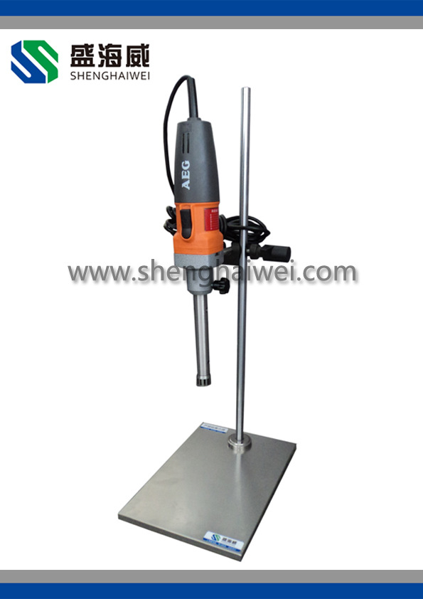 高剪切乳化机（FA25）