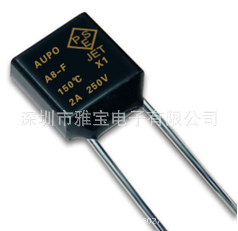 供应 AUPO 黑色方形温度保险丝 A8-F 150℃2A250V 品质保证