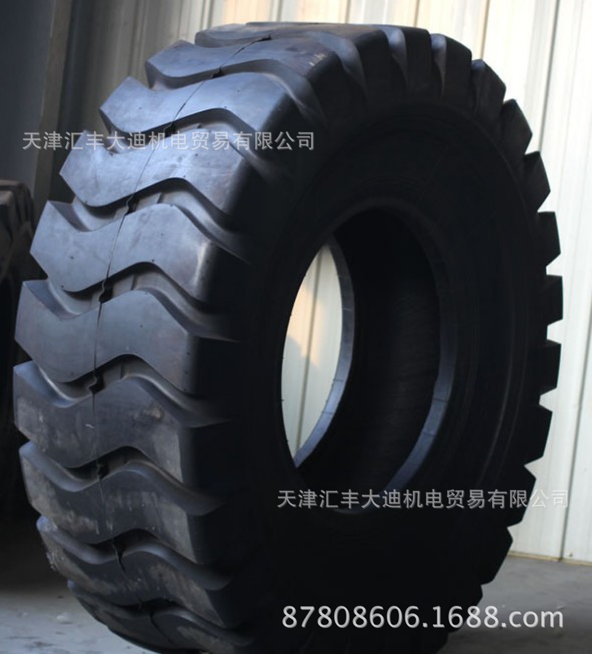 销售高端铲车轮胎装载机轮胎17.5-25高品质轮胎加厚耐磨耐穿刺