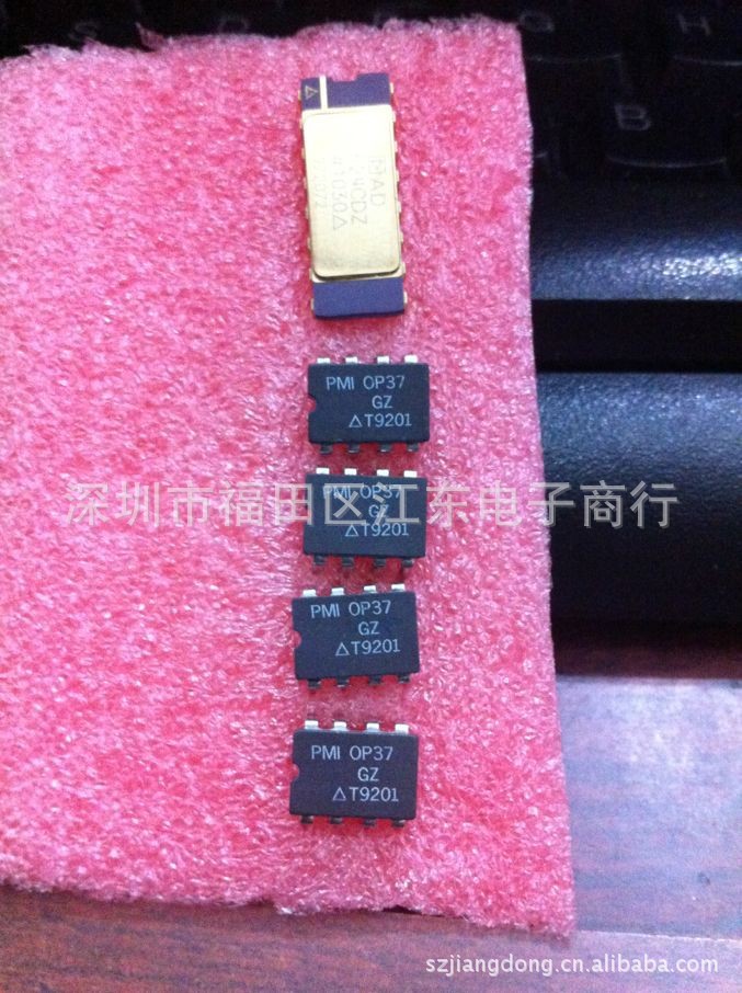 OP37GZ深圳原装现货，价格以询价为准。