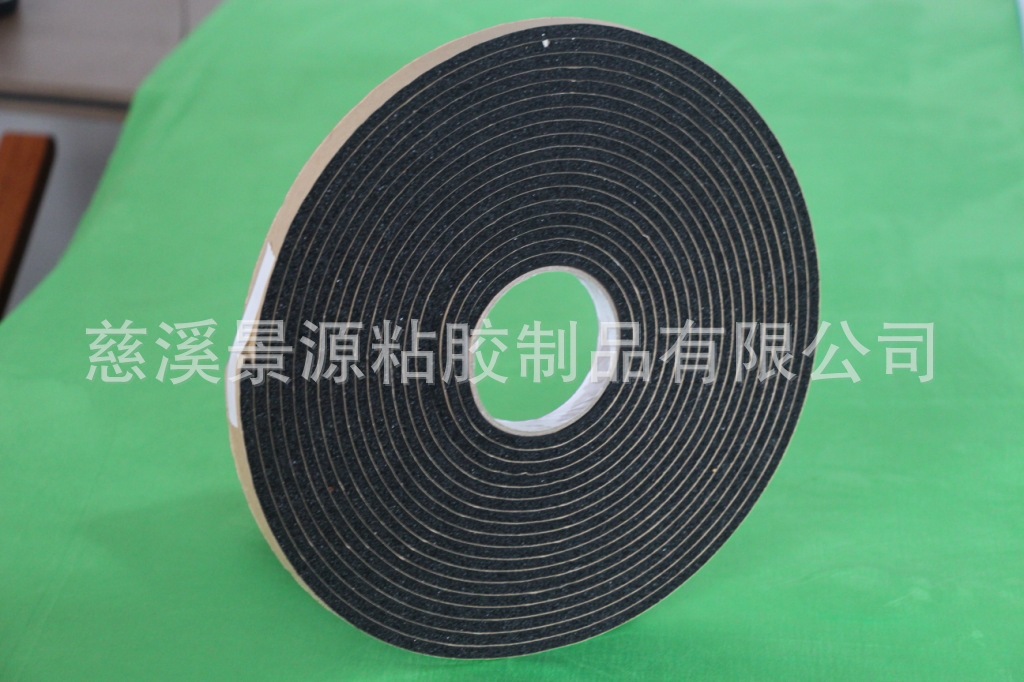 供应大卷EVA胶带 eva单面胶双面胶 1mm厚可以做到100米耐高温