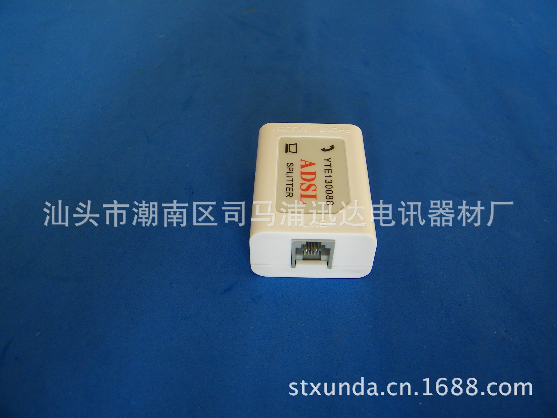 XD-168 �绰ADSL���׷����� ����쳵��������ADSL������ ������