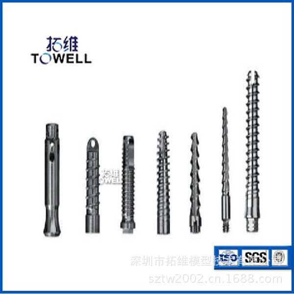 QQ截圖20121207110410