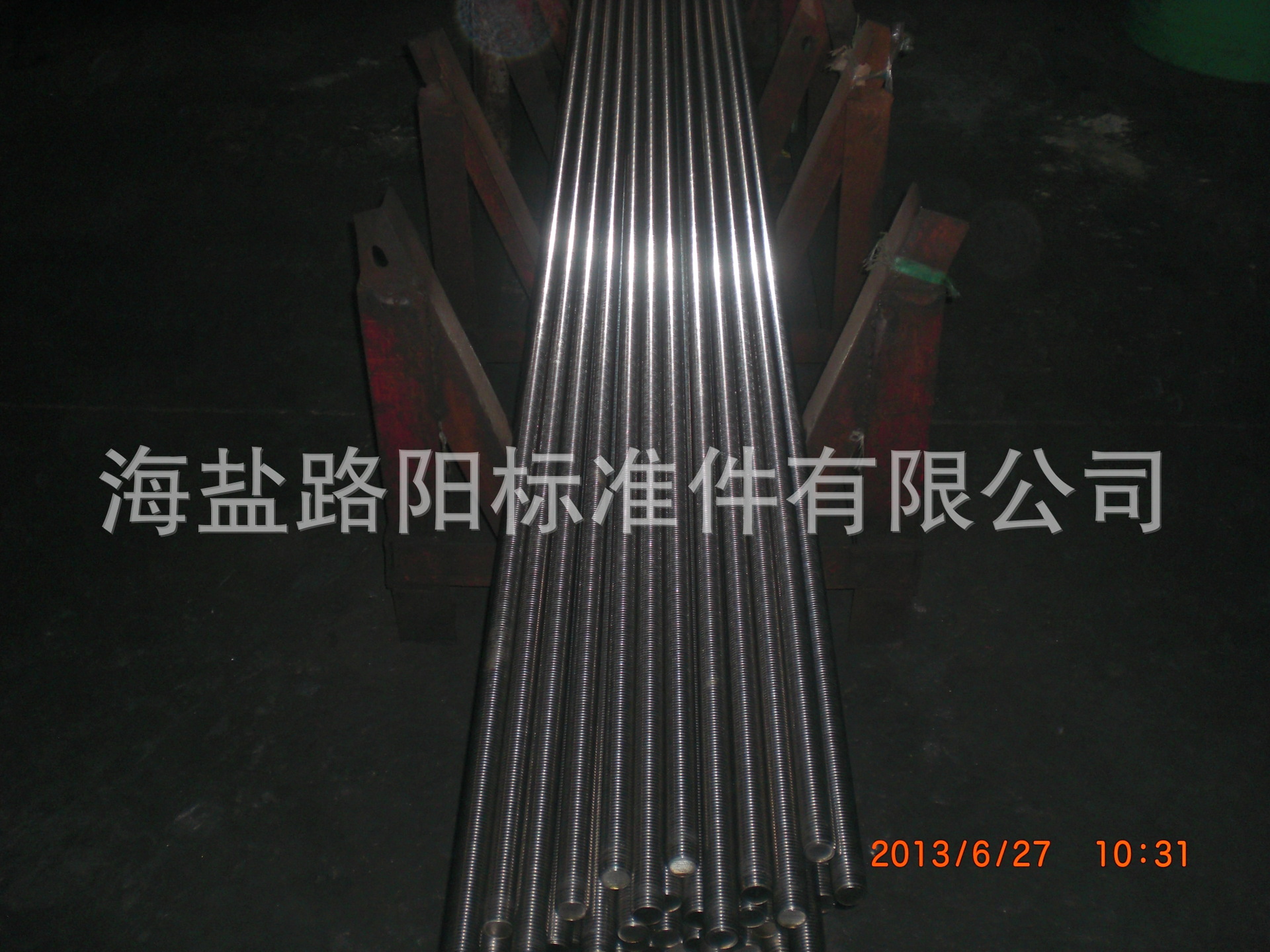 厂家专业生产德标美标英标镀锌热镀锌、黄锌氧化全牙螺杆丝杆