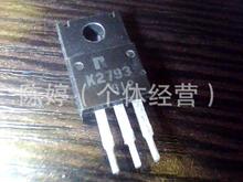 �����������lԭ�b��C��Ч���� K2793  �M�ڲ�C��