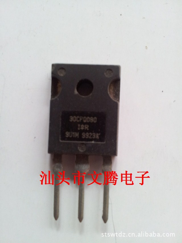 批发拆机原字30CPQ080肖特基二极管 质量保证 电源产品专用