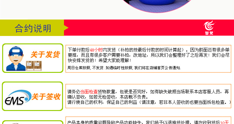 瑜伽球配件圖_20