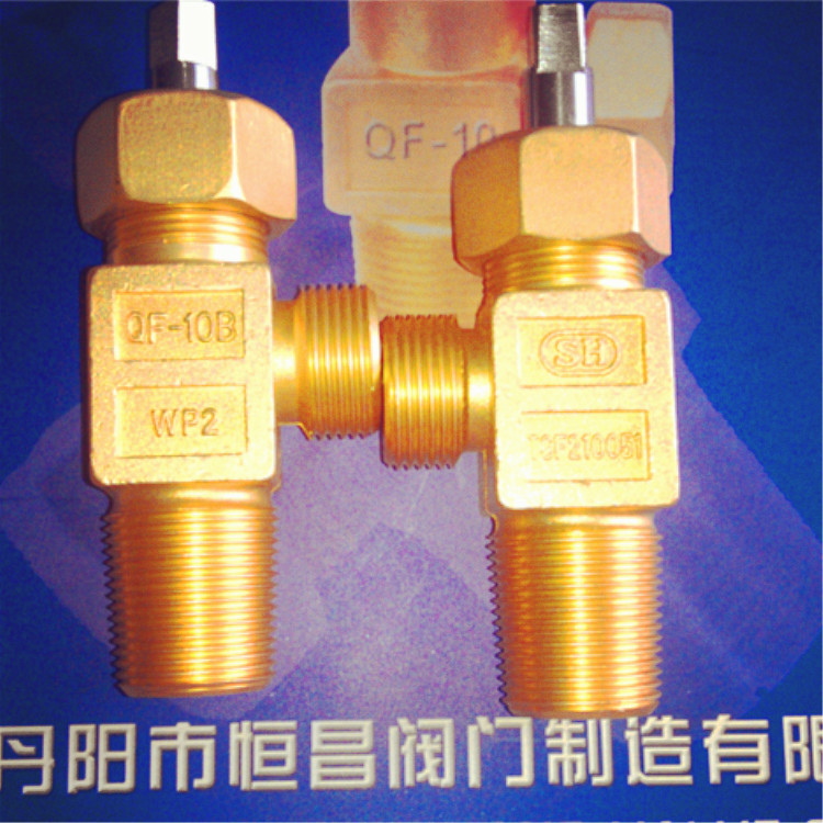 批发供应优质耐腐瓶阀,QF-10B液氯钢瓶瓶阀，氟里昂瓶阀