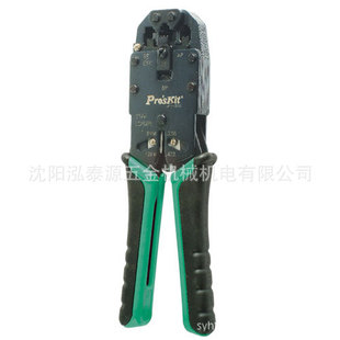 ̨������Pro'skit CP-200R �M��AMP���I�W·��݆�W���Q �����Q