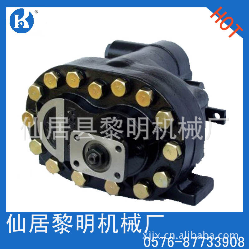 供KAIYANG牌自卸车泵kp1405a 高压液压齿轮泵 双联齿轮泵油泵