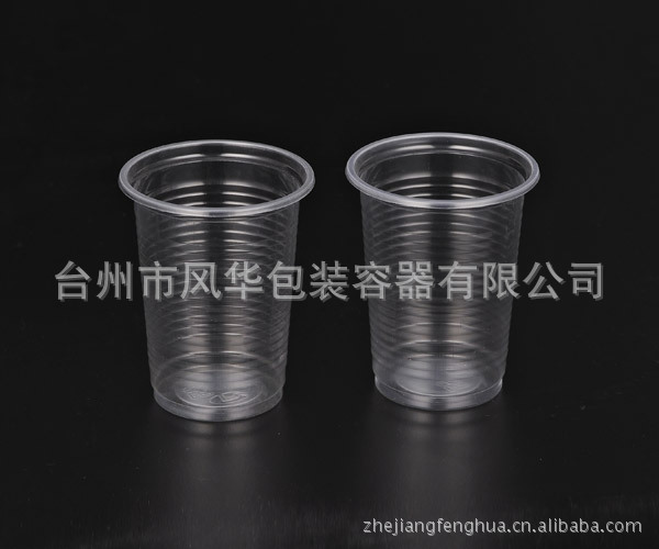 供应奶茶杯、一次性豆浆杯、PP塑料杯、自制冰淇淋杯环保材质饮品