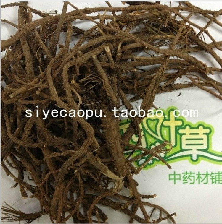 诚信商家供应 中药材 北柴胡根 柴胡根-阿里巴巴