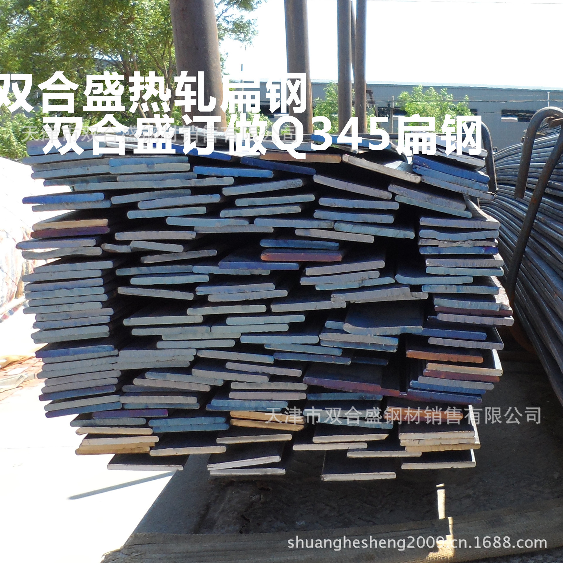 热轧扁钢理论重量计算公式，镀锌扁钢
