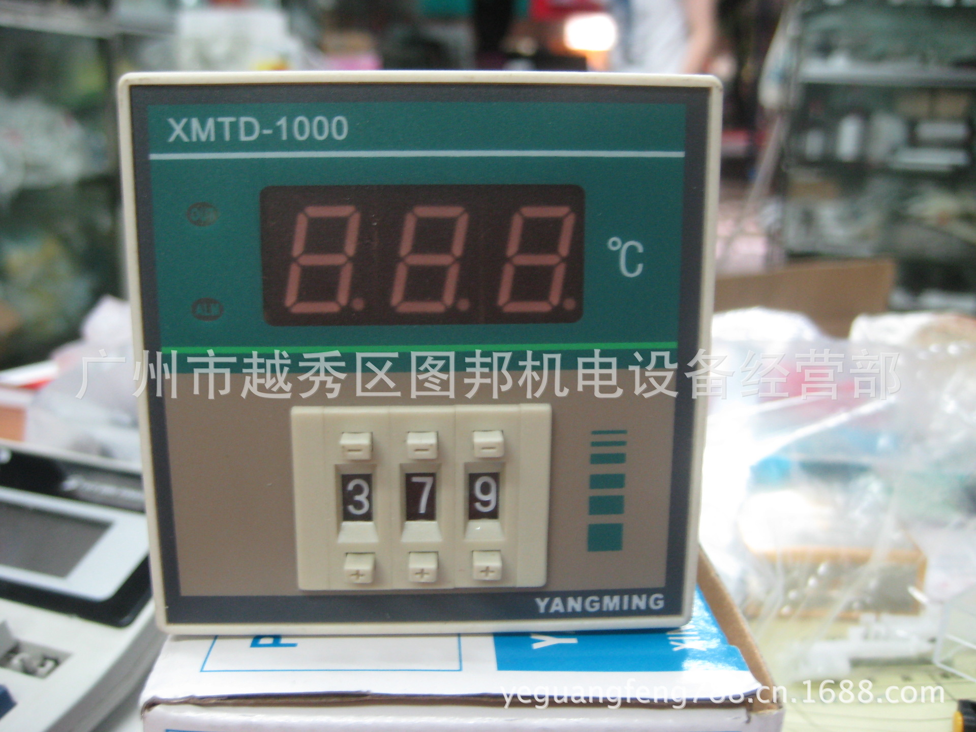 温控YANGMING XMTD-1000 XMTD-2001K