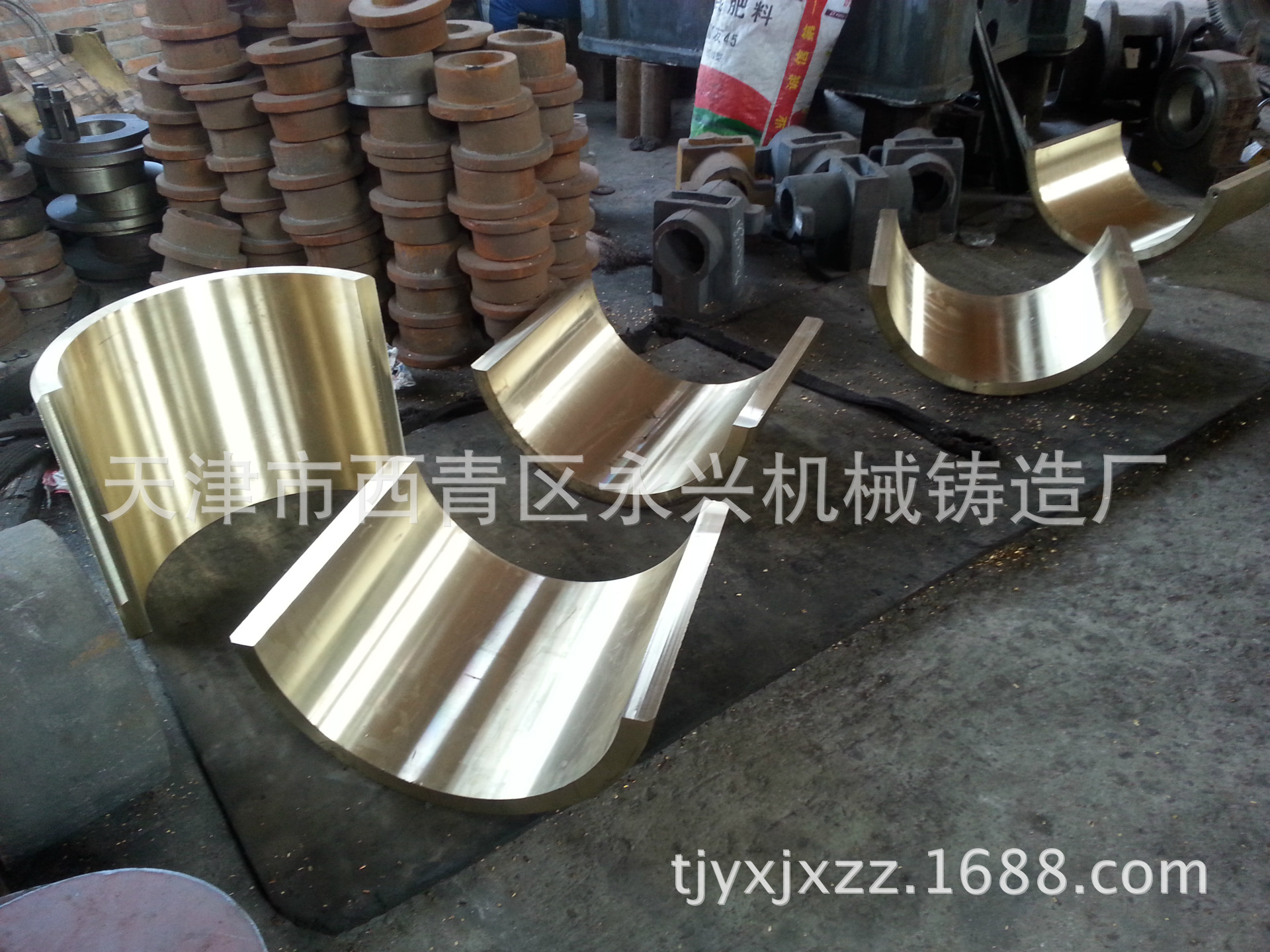 20130911_114310(1)